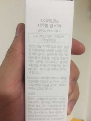이철희님이 올린 리뷰 사진 2