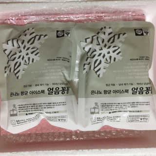 김민선님이 올린 리뷰 사진 1