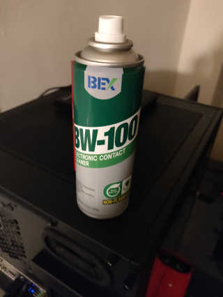 BW-100, 전자 접점 클리너 — 5점을 준 리뷰어가 2019년 8월 올린 사용 사진