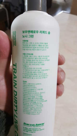 람보슈터님이 올린 리뷰 사진 2