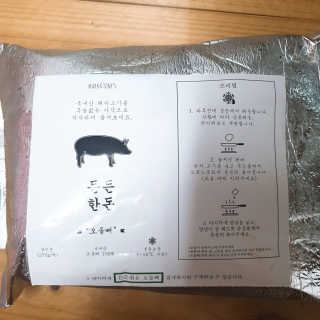 아자아쟈님이 올린 리뷰 사진 3