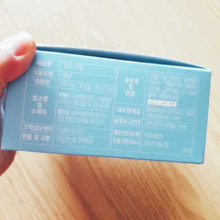 공팔녀님이 올린 리뷰 사진 4