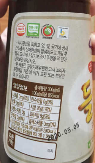 하나님이 올린 리뷰 사진 3