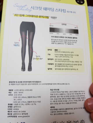 싱기방기님이 올린 리뷰 사진 3