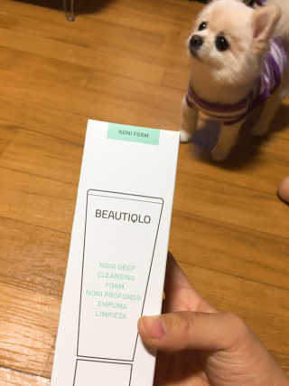 타고난몸매님이 올린 리뷰 사진 2