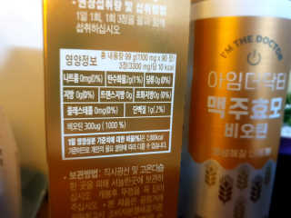 나쵸님이 올린 리뷰 사진 3