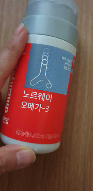 MiSukKim님이 올린 리뷰 사진 3