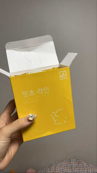 네츄럴굿띵스 잇츠 라인 30포 — 3.5점을 준 리뷰어가 2019년 11월 올린 사용 사진