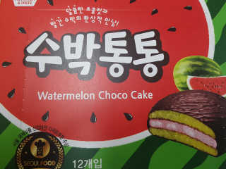 쏘쏘헤헤님이 올린 리뷰 사진 1