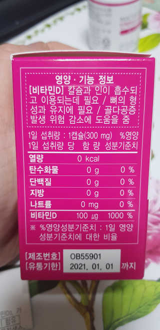 지니야님이 올린 리뷰 사진 2