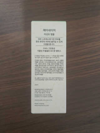 모모이로님이 올린 리뷰 사진 3