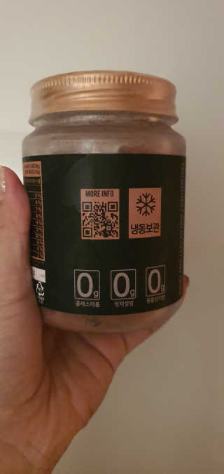 찐님이 올린 리뷰 사진 3