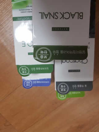 세연마미님이 올린 리뷰 사진 2