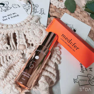 메디페르 루테인 포스앰플 50ml — 5점을 준 리뷰어가 2019년 10월 올린 사용 사진