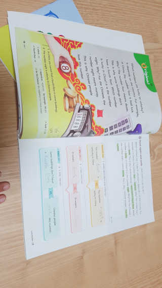 러블리별님이 올린 리뷰 사진 1