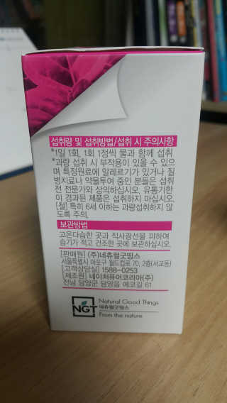 NamokKim님이 올린 리뷰 사진 2