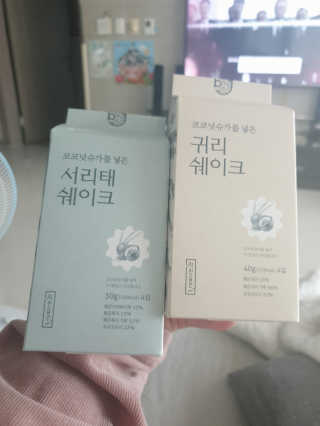 슈퍼파워맘님이 올린 리뷰 사진 1
