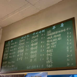 혜띠님이 올린 리뷰 사진 3