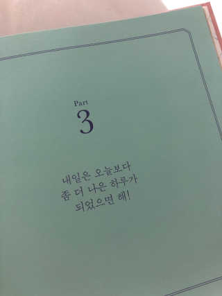 ROXY11님이 올린 리뷰 사진 3