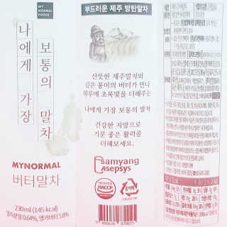 림림님이 올린 리뷰 사진 4