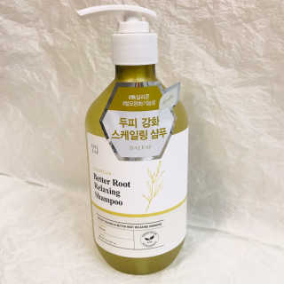 달리프 클로렐라 베러 루트 릴렉싱 샴푸 500ml — 5점을 준 리뷰어가 2020년 1월 올린 사용 사진