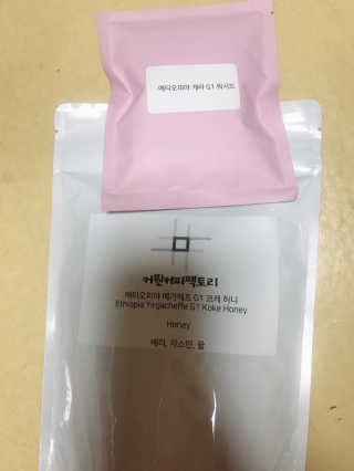 김화안님이 올린 리뷰 사진 1