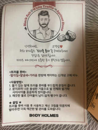 황방울이님이 올린 리뷰 사진 2