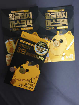 진경님이 올린 리뷰 사진 2