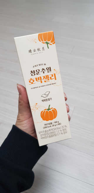 권지혜님이 올린 리뷰 사진 4