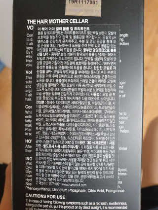 조성화님이 올린 리뷰 사진 3