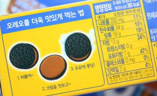 롱롱님이 올린 리뷰 사진 2