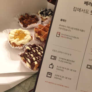 씸즈님이 올린 리뷰 사진 3