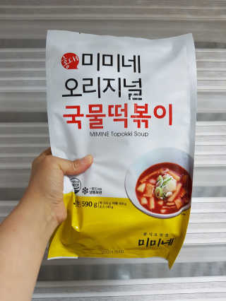 행복트리님이 올린 리뷰 사진 1