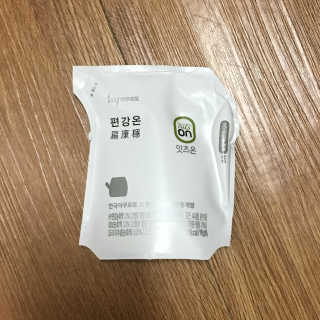 블루님이 올린 리뷰 사진 2
