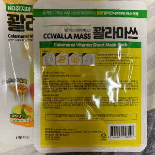 하마밍님이 올린 리뷰 사진 3