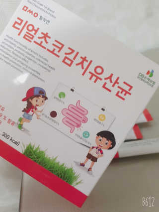 YesicaKim님이 올린 리뷰 사진 2