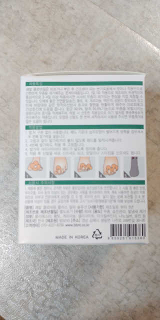 억대연봉님이 올린 리뷰 사진 2