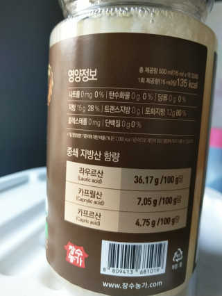 주연님이 올린 리뷰 사진 2