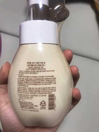 쿠우님이 올린 리뷰 사진 2