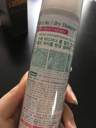ㅇㅇ유님이 올린 리뷰 사진 2