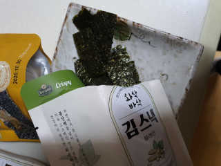 로셀리나님이 올린 리뷰 사진 2