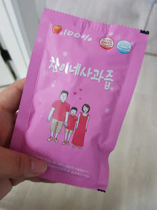 RudaLee님이 올린 리뷰 사진 1
