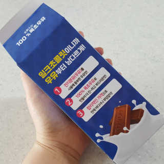 미야님이 올린 리뷰 사진 2