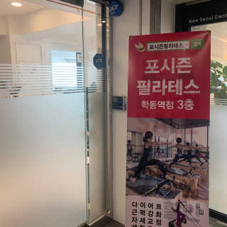 djejne님이 올린 리뷰 사진 2