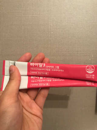 pure님이 올린 리뷰 사진 1