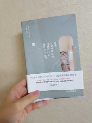 이주혜님이 올린 리뷰 사진 1