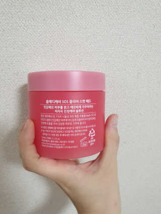 챠르미님이 올린 리뷰 사진 2