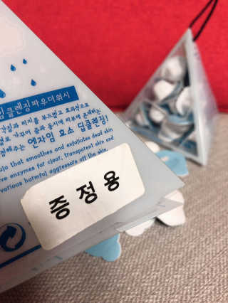 uniquerose님이 올린 리뷰 사진 3