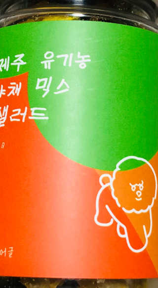 noname님이 올린 리뷰 사진 2