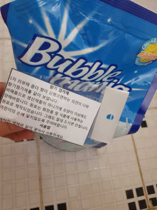 조은영님이 올린 리뷰 사진 1